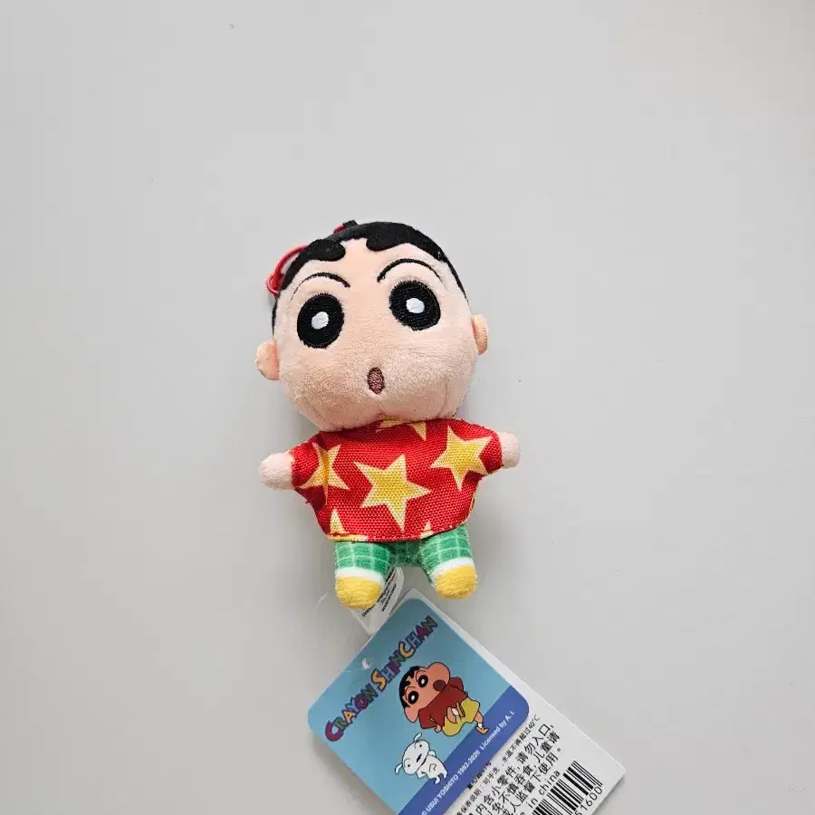 미사용 새상품) 짱구는 못말려 짱구 봉제 인형 키링