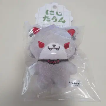 쿠츠하 니지산지 니지타운 봉제 인형 마스코트