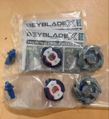 베이블레이드 BEYBLADE X BX-34 코발트 드라군 2-60C
