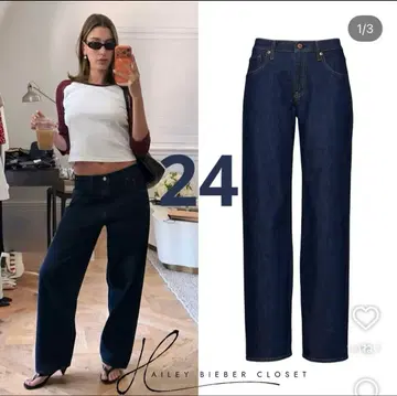 로우라이즈 루즈 24 The Hailey 헤일리 비버 GAP 청바지