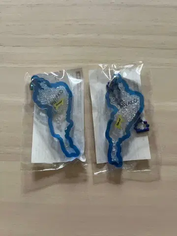 비와코 키링 BIWAKO Beef 2개 세트 카가미노사토