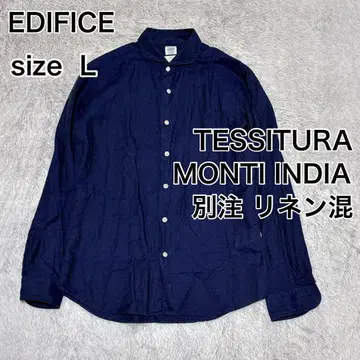 레어 EDIFICE x TESSITURA MONTI 린넨 혼방 샴브레이