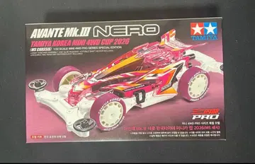 한국 한정 TAMIYA 2026 한국 대회 한정판 모델 아반떼 Mk.III 네로