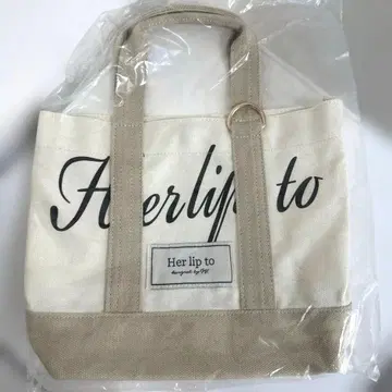 Herlipto 하립투 탄력 미니 토트 아이보리 루미네