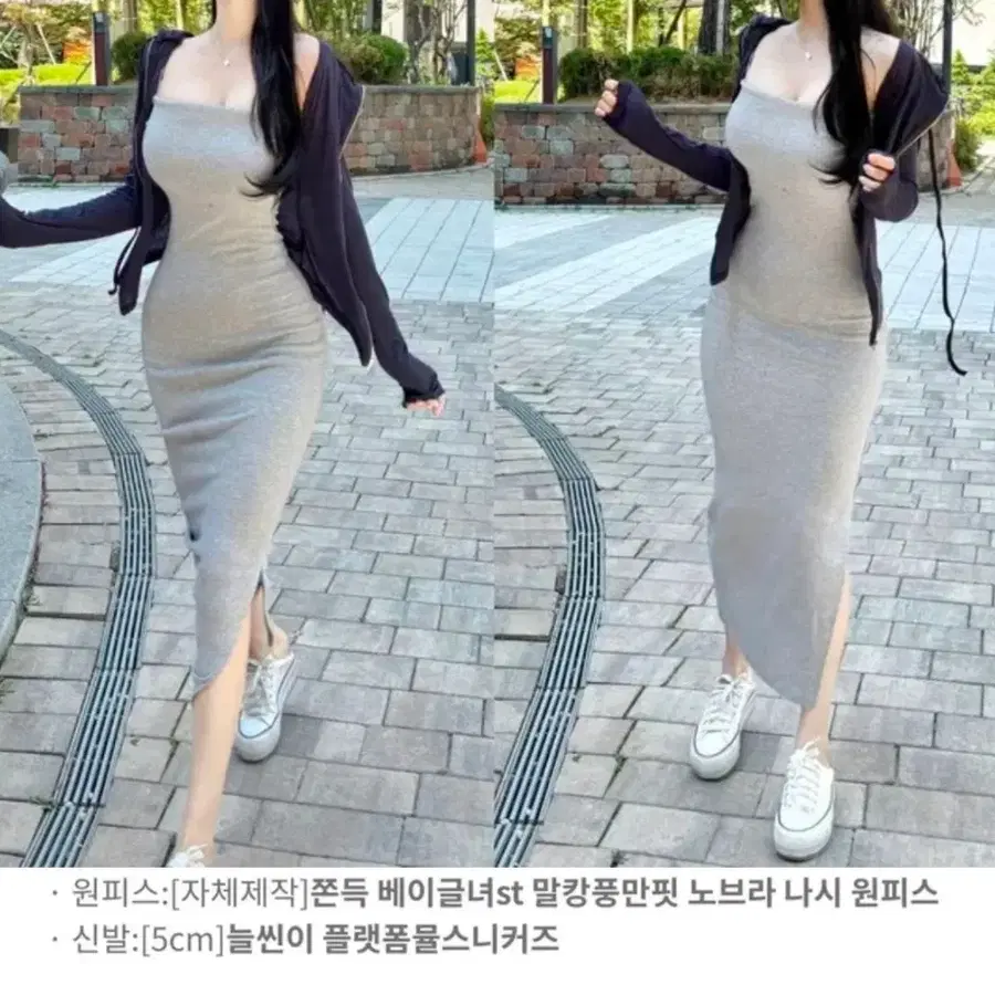 유어로즈 살안타템필수 [청순한집업? 에겐력upup!] 베이비슈 여리슬림핏 굴림 후드집업가디건(*후들후들존예핏)