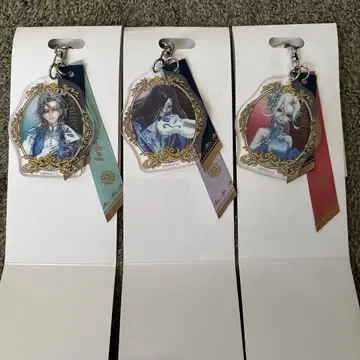 제5인격 로손 리본 키링