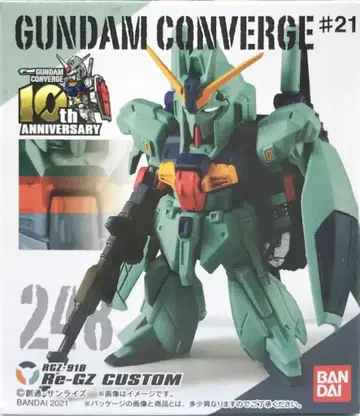 BANDAI FW GUNDAM CONVERGE #21 리 가즈이 커스텀 248