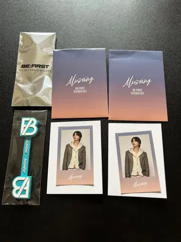 BE:FIRST Missing 스티커 세트 x 2 케이블 홀더