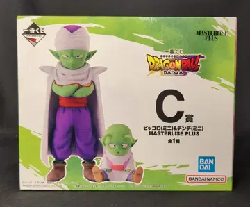BANDAI SPIRITS 제일복권 드래곤볼 DAIMA C상 피콜로(미니)&덴데(미니) MASTERLISE PLUS