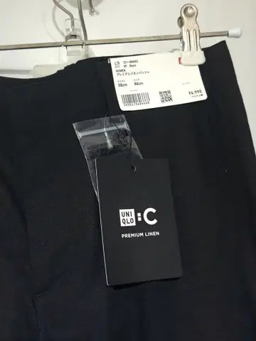 UNIQLO :C 프리미엄 린넨 팬츠 블랙 택 포함 새상품 58