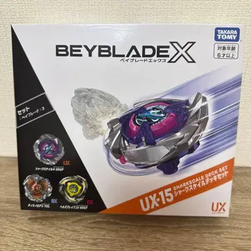 베이블레이드 X UX-15 샤크 스케일 데크 세트