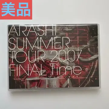 ARASHI SUMMER TOUR 2007 FINAL Time