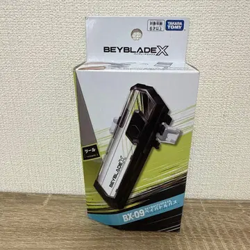 베이블레이드 X BX-09 베이 배틀 패스