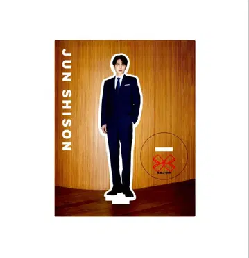 시손 준 S.S.J 15th 아크릴 스탠드 [ FC 한정판 ]