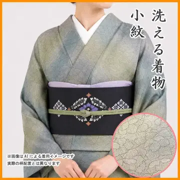 607mk108 워셔블 기모노! 코몬 모란 더스티 컬러 고급 새상품급