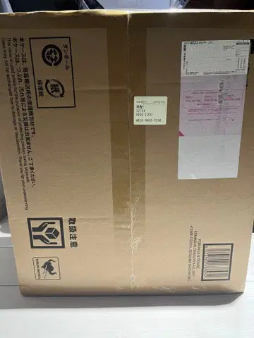 SHFiguarts 포룽가 & 덴데
