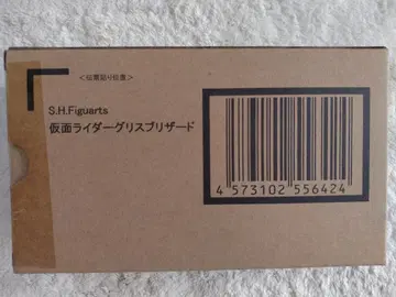 S.H.Figuarts 가면라이더 그리스 블리자드
