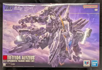 BANDAI SPIRITS HGUC 알뤼제우스 265