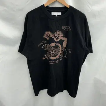 Sasquatchfabrix. 호랑이뱀 커피 티셔츠
