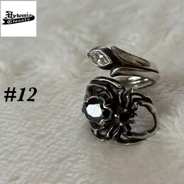 Artemis Classic 스파이더 반지 실측치수 12호