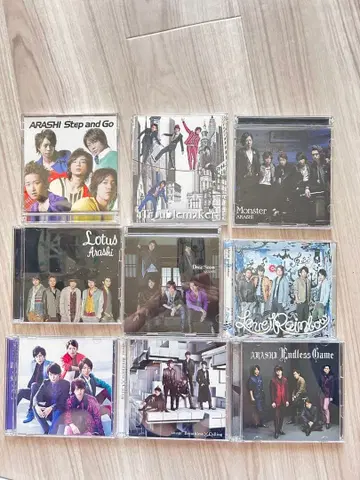 아라시 ARASHI 싱글 CD 26장 기타 앨범 묶음 판매 세트