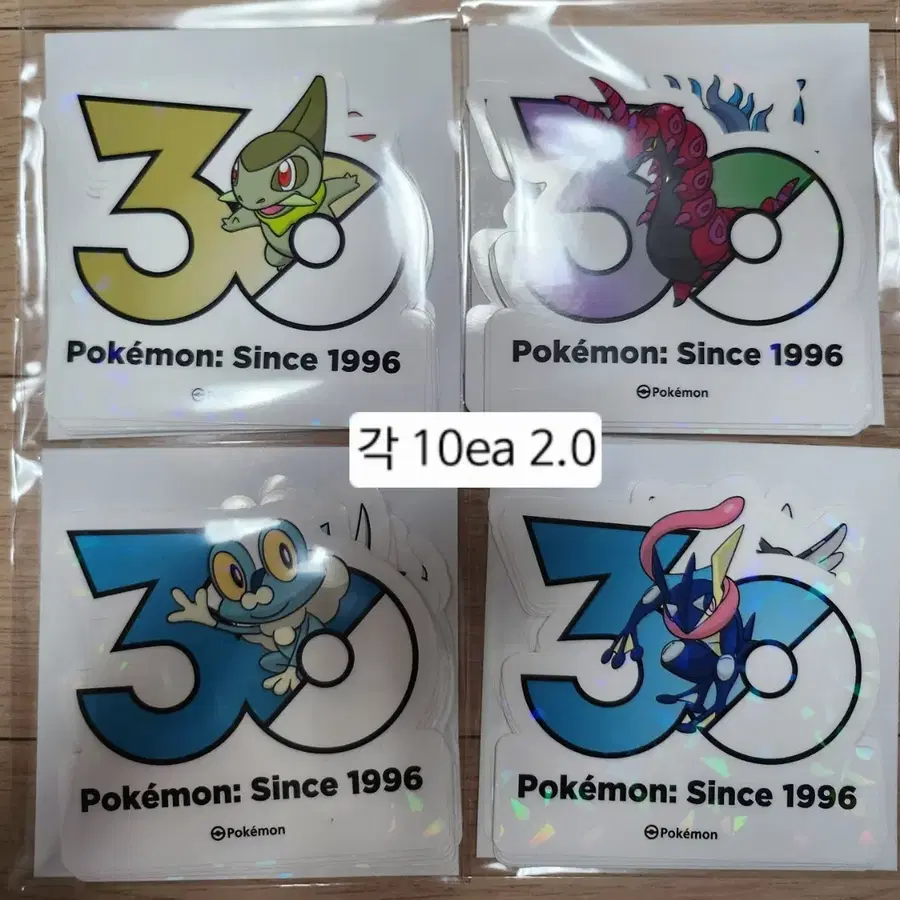 포켓몬 30주년 기념 로고스티커 양도