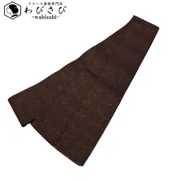 남자 오비 각대 직조 무늬 헌법 갈색 N-1105