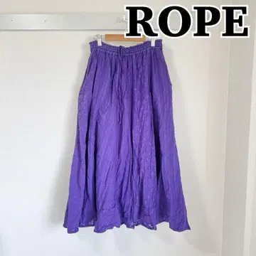 ROPE 로페 퍼플 컬러 롱 플레어 스커트
