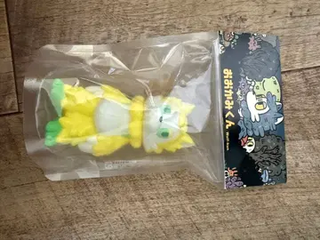 늑대 군 시트러스 소프트 비닐 아라이 키리코