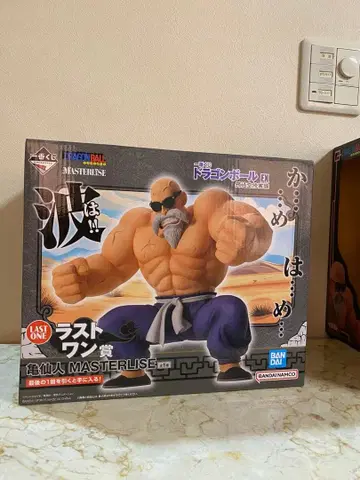 무천도사 근육질