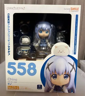 넨도로이드 No.558 주문은 토끼입니까? 치노 (카후 치노)