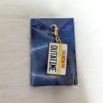 극단 사계절 백 투 더 퓨처 시크릿 참
