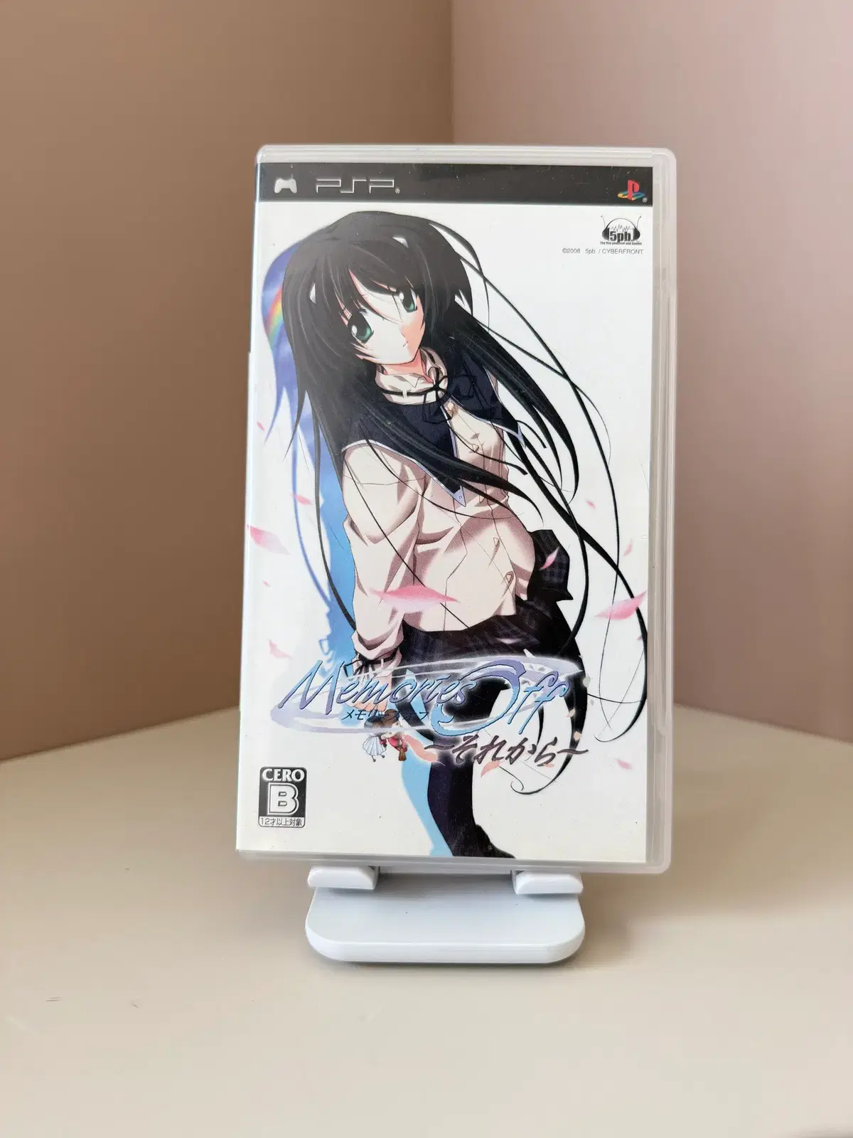 PSP 메모리즈 오프 그 후 일판