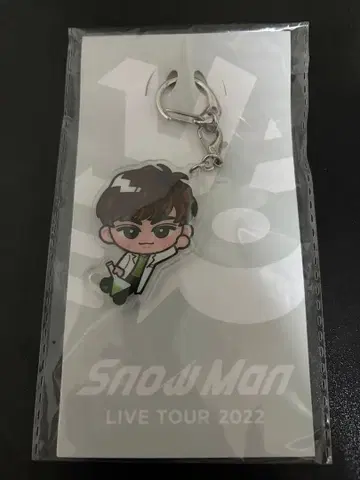 [ 미개봉 새상품 ] Snow Man 스노치루 아크릴 키링 아베 료헤이
