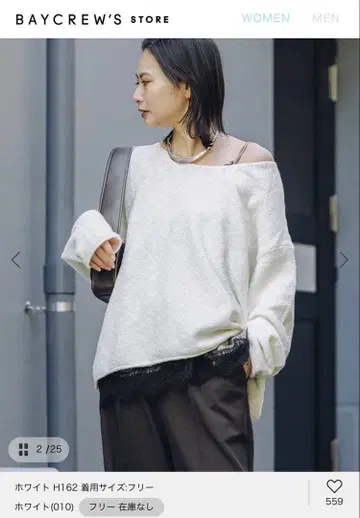 JOURNAL STANDARD [ fedit ] 슬라브 카노코 풀오버