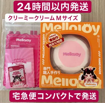 Mellojoy 멜로조이 미디엄 사이즈 럭셔리 수플레 딸기 M 핑크