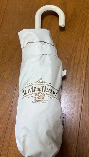 이브이 우천 겸용 접이식 우산 Vee Vee Voyage