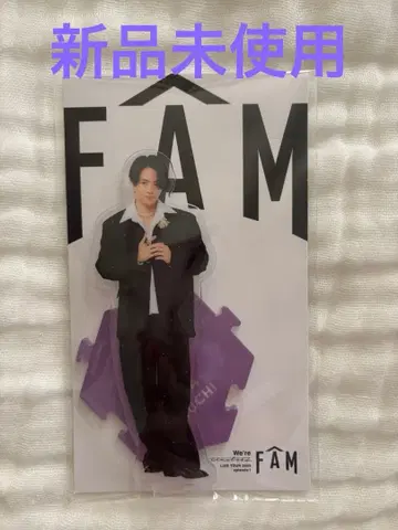 키쿠치 후마 timelesz FAM 아크릴 스탠드
