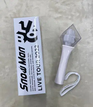 SnowMan 22년 Labo. 응원봉