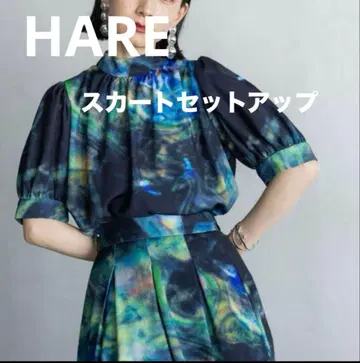 HARE 파랑과 그린의 그라데이션 셋업 포켓 있음