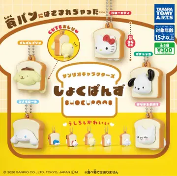 산리오 캐릭터즈 식빵즈 전 5종