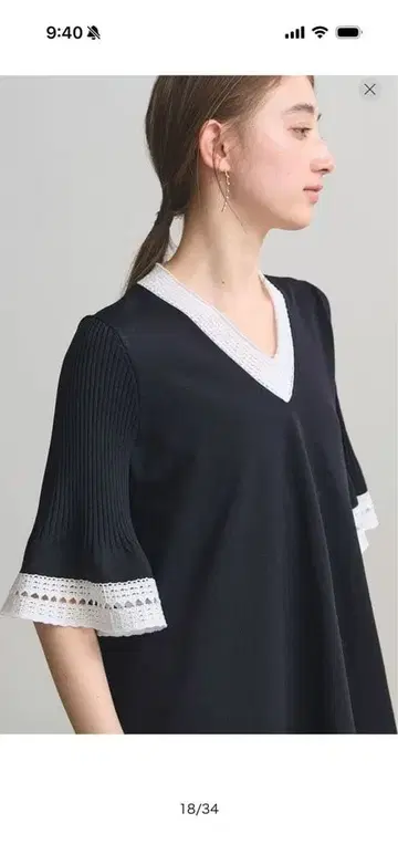 유나이티드 애로우즈 V넥 니트 튜닉 네이비