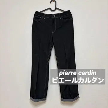 pierre cardin 피에르 가르뎅 데님 팬츠 블랙