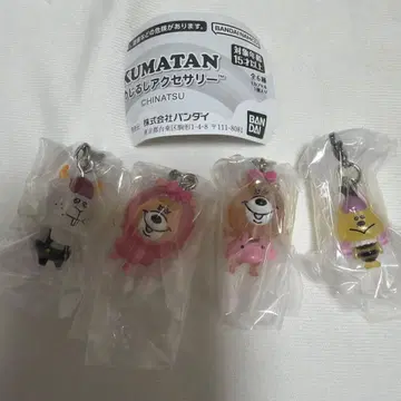 쿠마탄 KUMATAN 메지루시 액세서리
