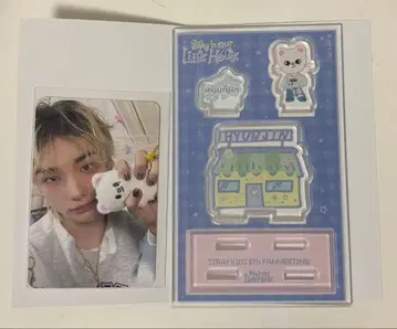 Stray Kids 팬미팅 아크릴 스탠드 현진