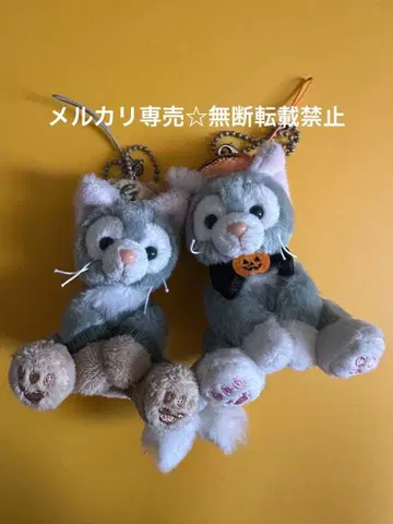 젤라토니 디즈니씨 할로윈 할로윈 봉제 인형 스트랩
