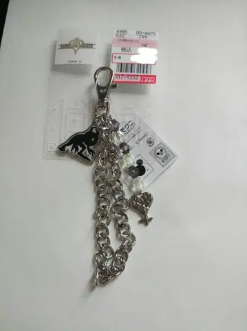 KINGDOM HEARTS 아크릴 키링 시마무라