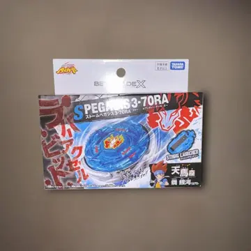 bx-00 BEYBLADE X 스톰 페가시스 3-70RA