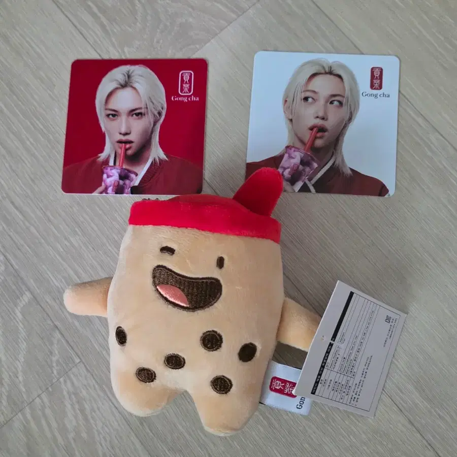 필릭스 공차 공차인형 키링
