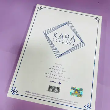KARA 直筆サイン入りCD 韓国版 KARA 直筆サイン入りCD 韓国版 在庫 処分CD・DVD・ブルーレイ - KARA